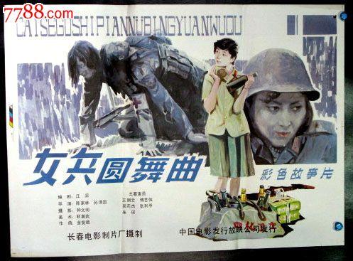 房产证明查询次数限制